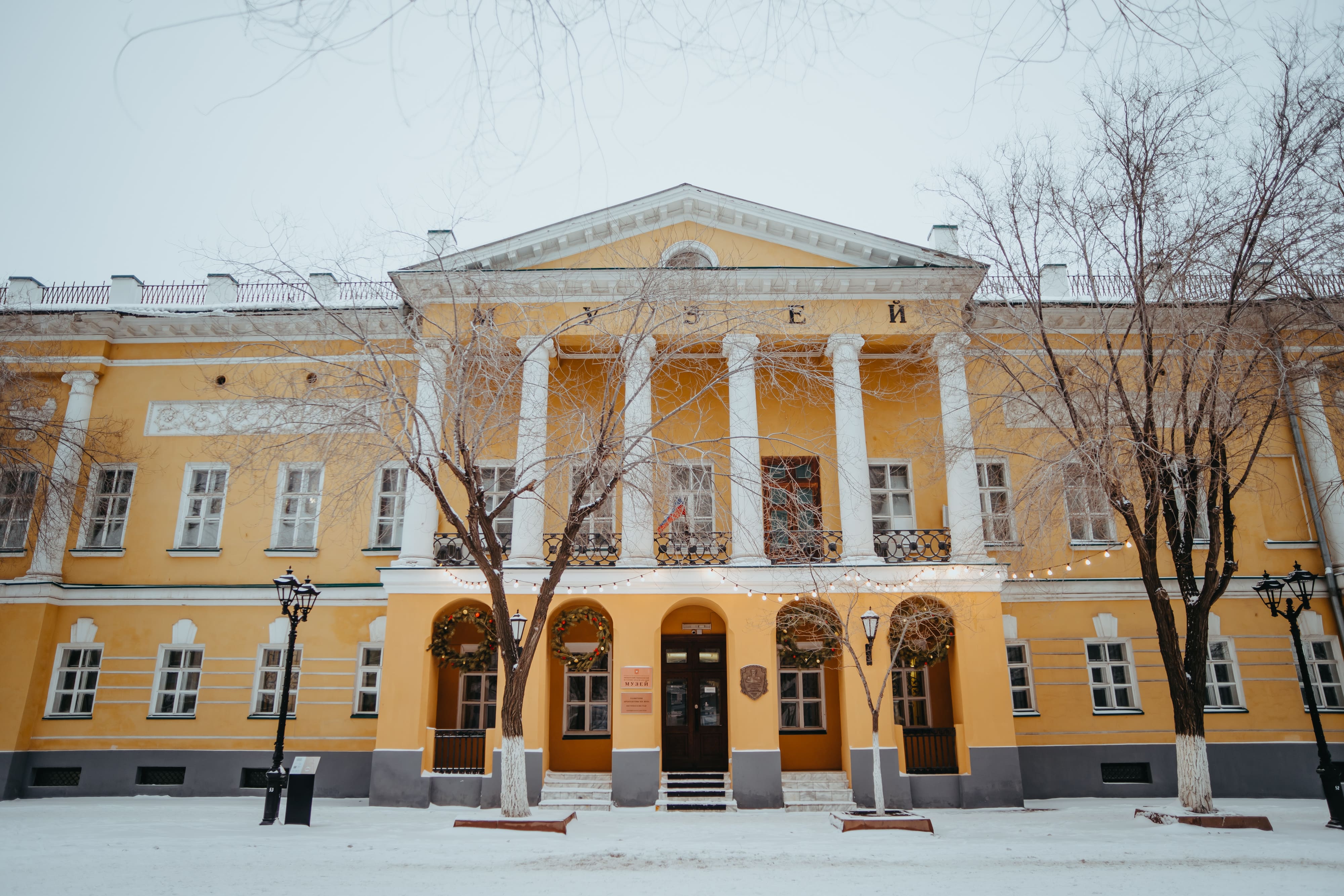 Губернаторский музей ждет оренбуржцев на новогодних праздниках